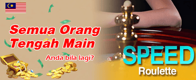 Ganjaran Jackpot Segera agn888